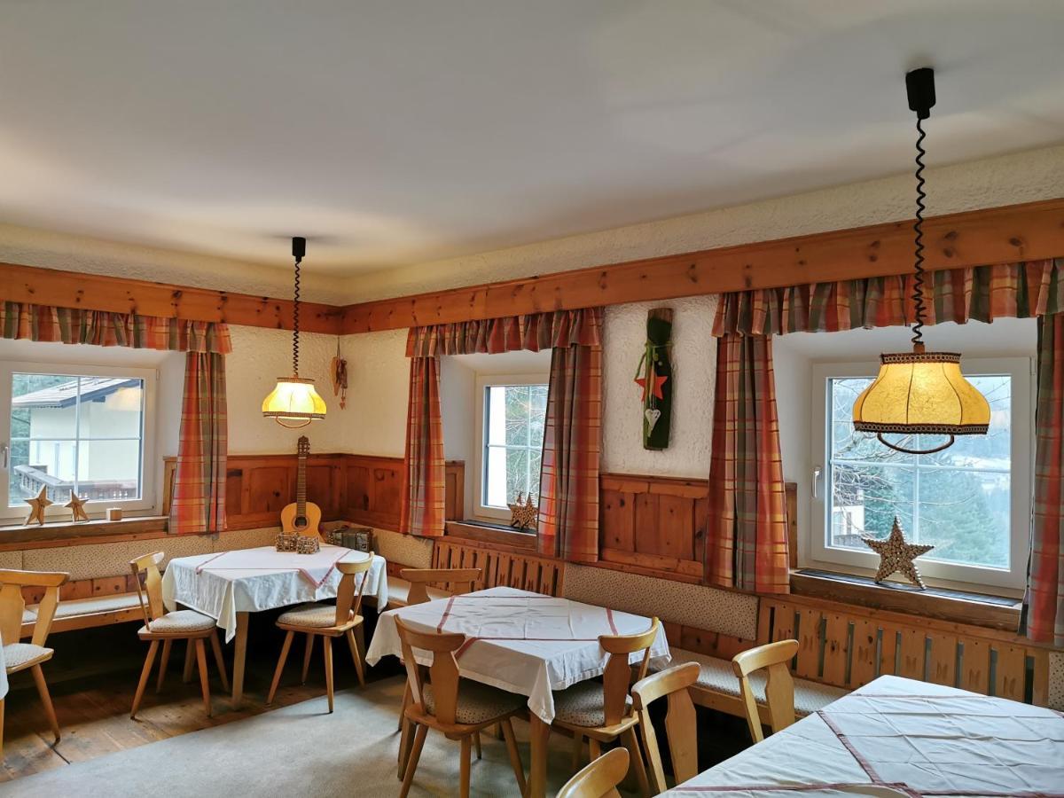 Apartments Haus Schoen - Preise Inclusive Pitztal Sommer Card แยร์สเซินส์ ภายนอก รูปภาพ